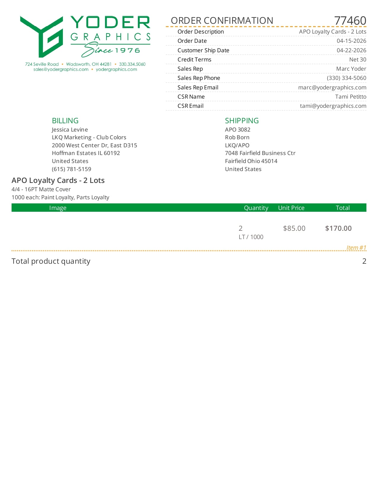 77460-YDR-LKQ