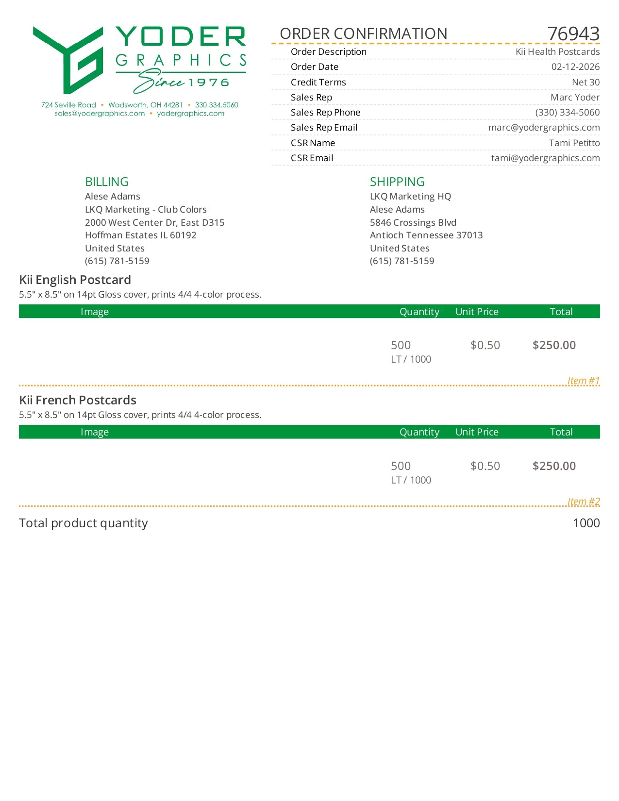 76943-YDR-LKQ