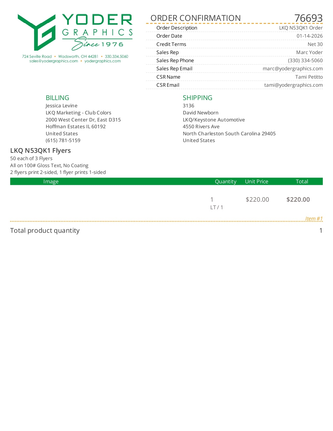 76693-YDR-LKQ
