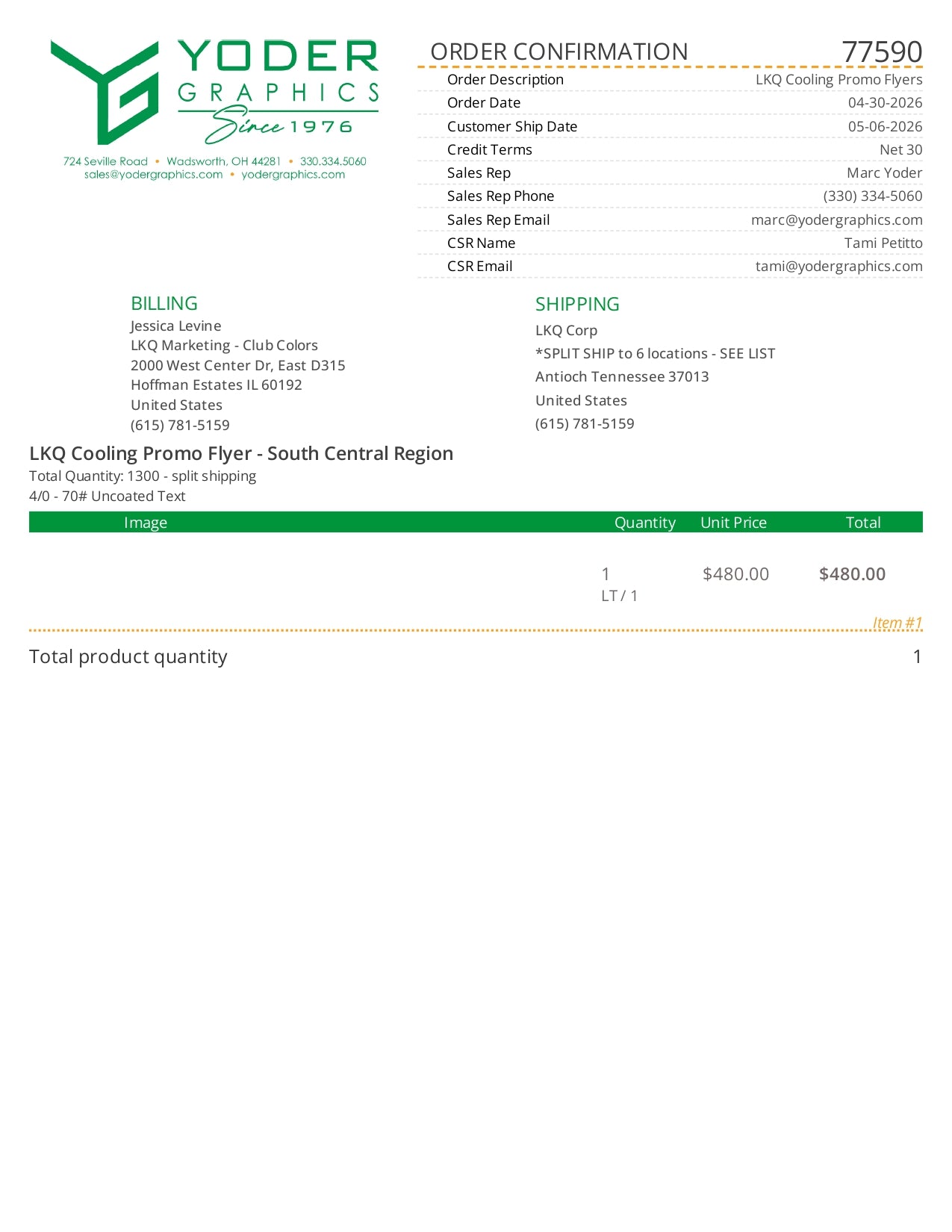 77590-YDR-LKQ