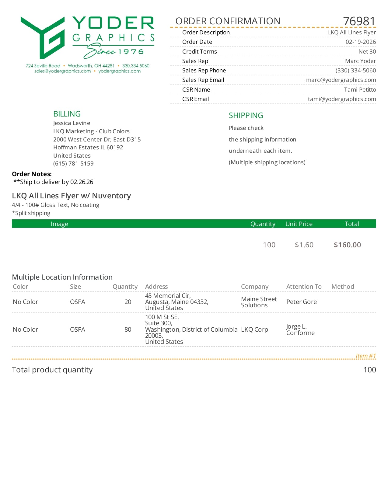 76981-YDR-LKQ