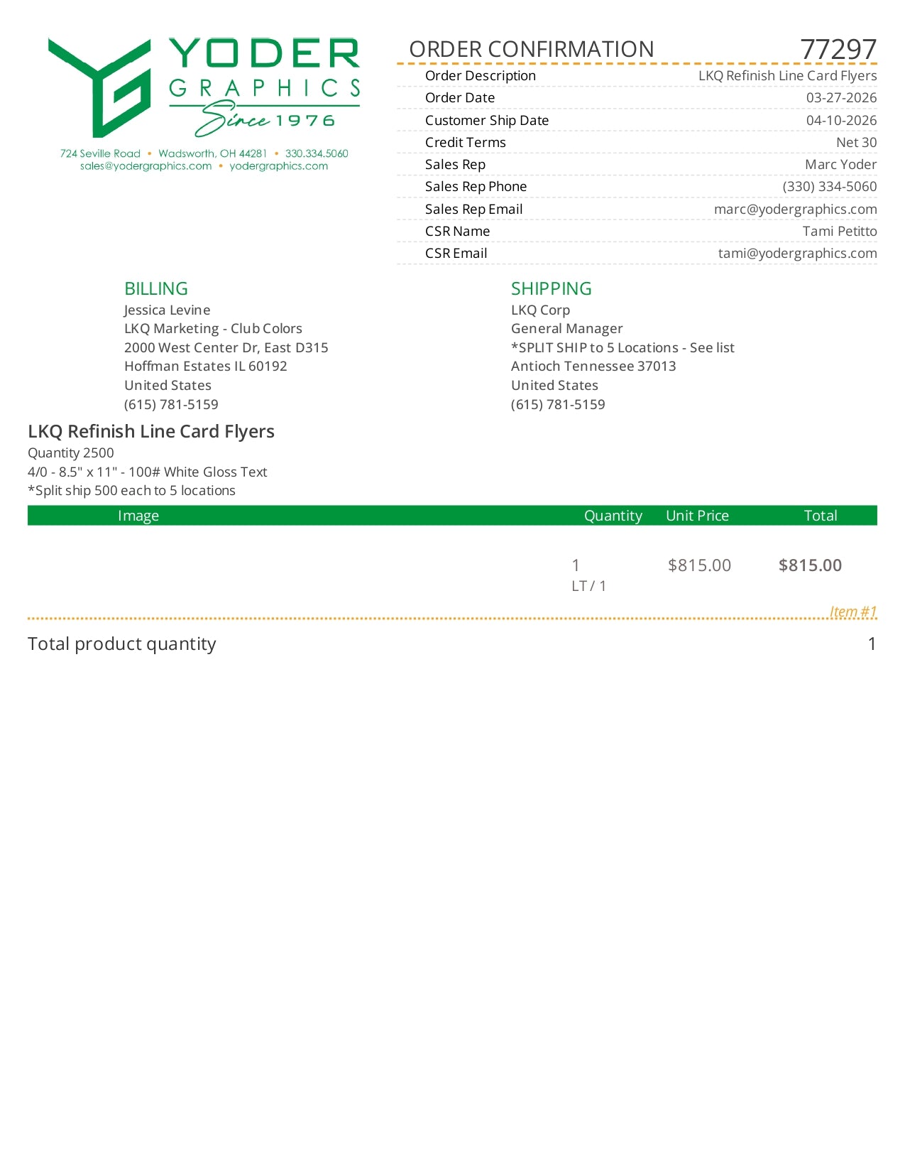 77297-YDR-LKQ