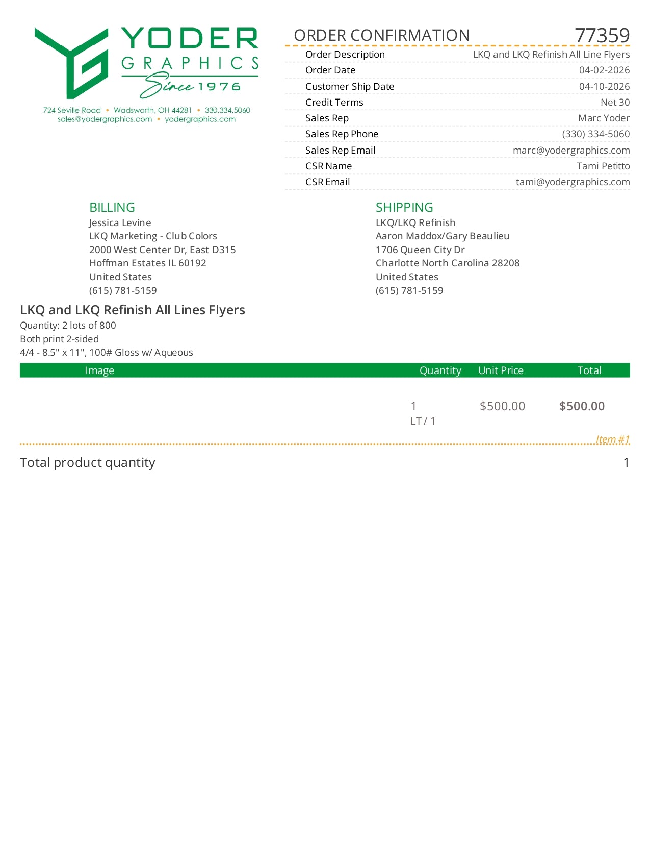 77359-YDR-LKQ