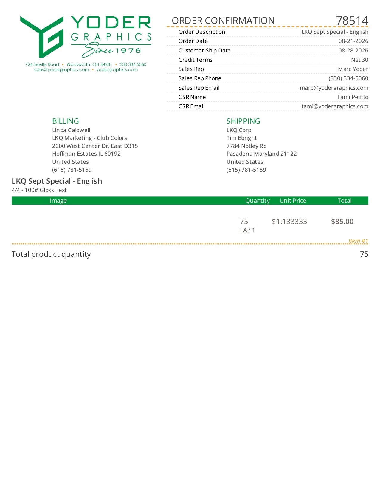 78514-YDR-LKQ