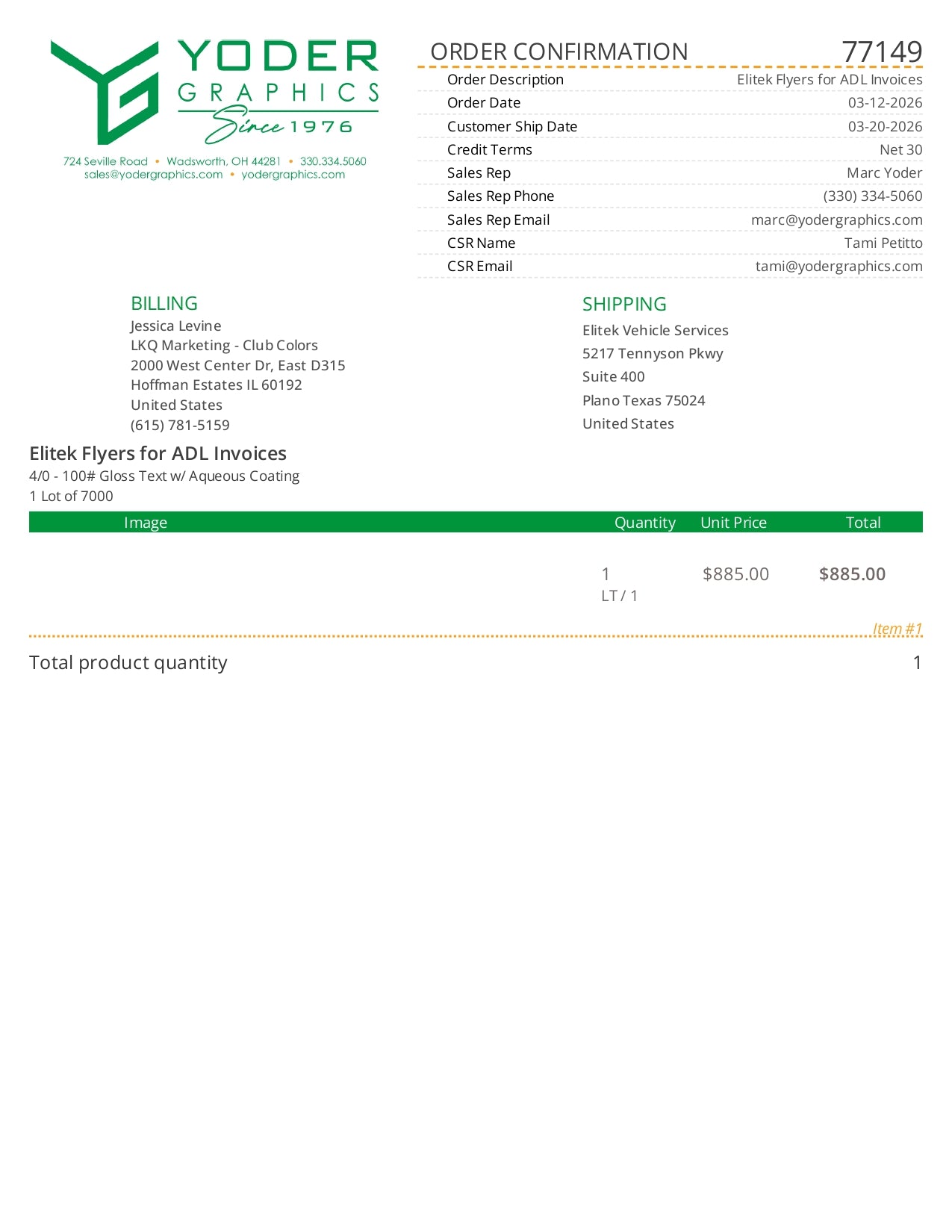 77149-YDR-LKQ