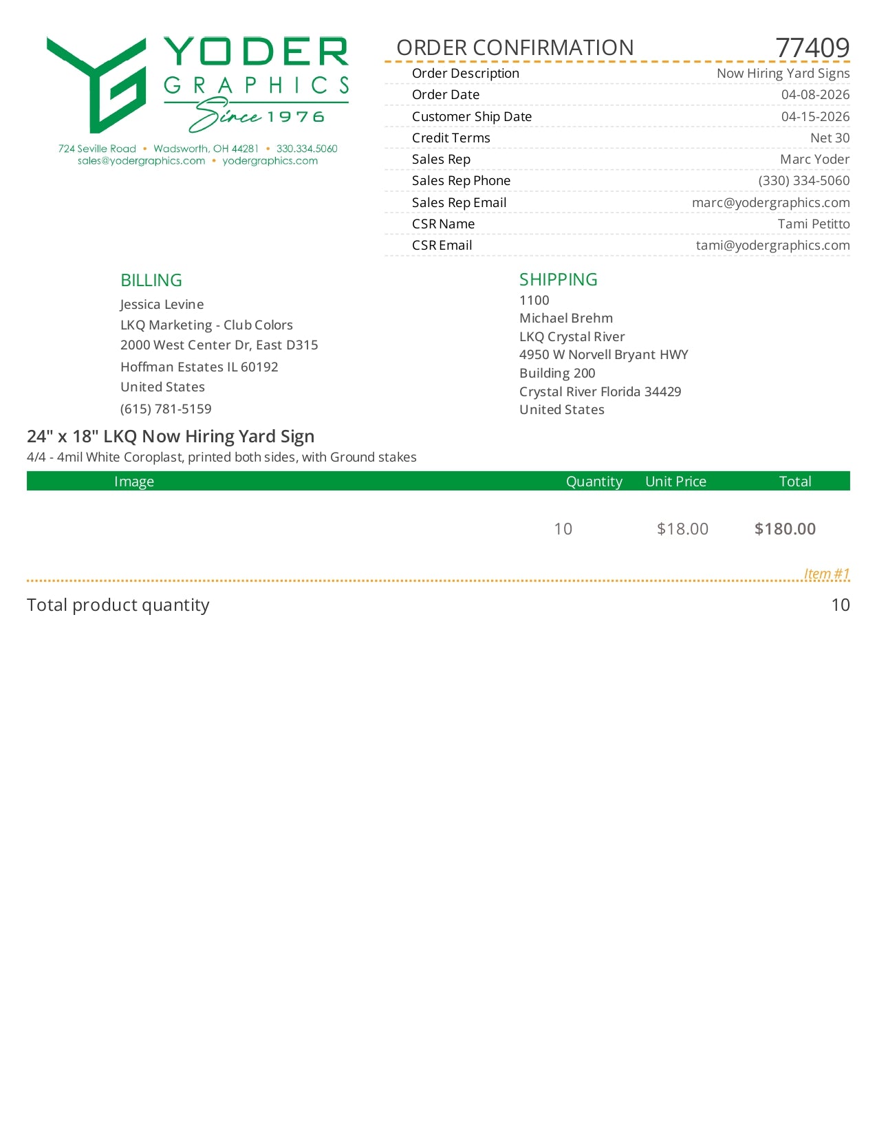 77409-YDR-LKQ