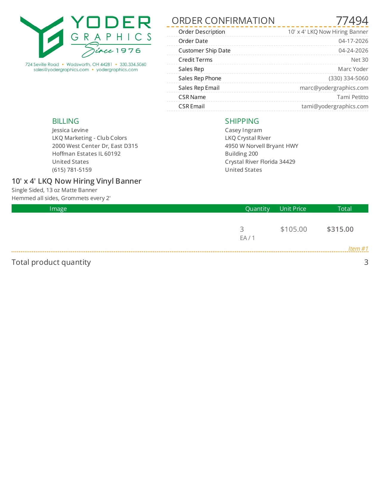 77494-YDR-LKQ