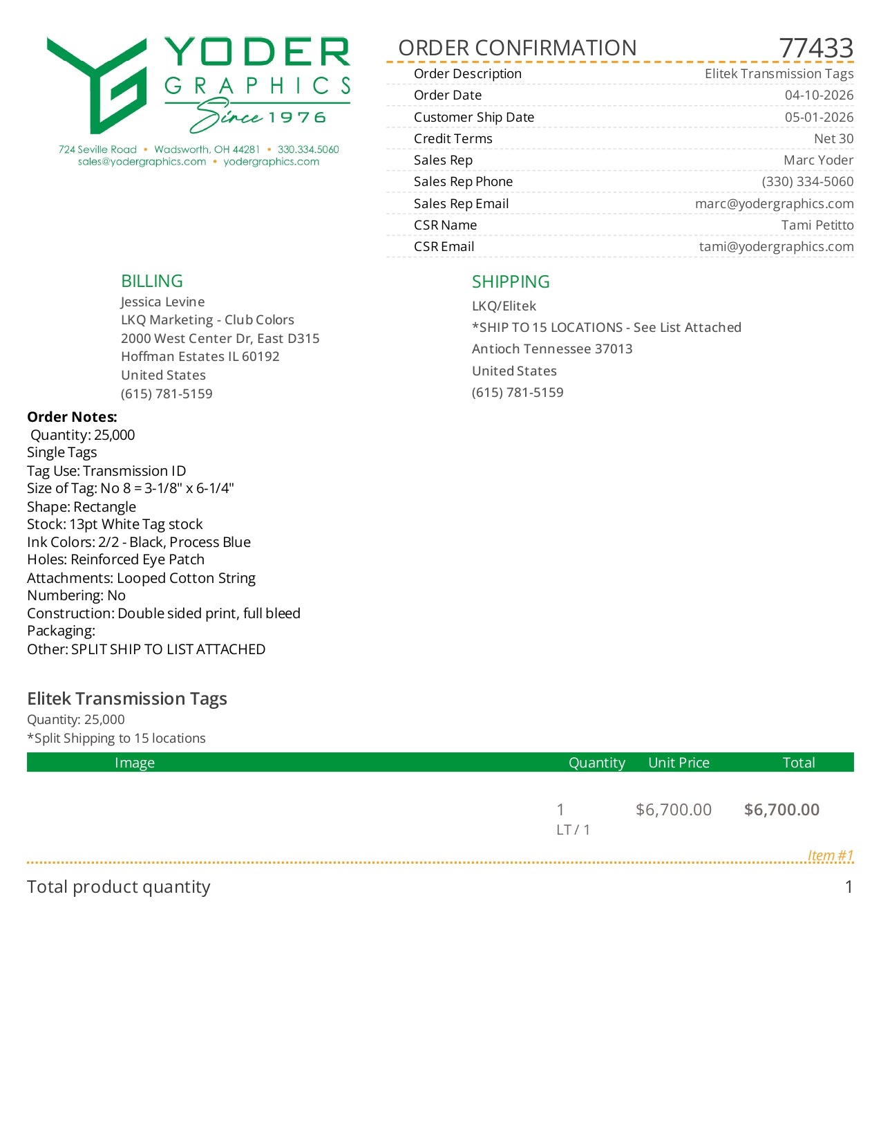 77433-YDR-LKQ