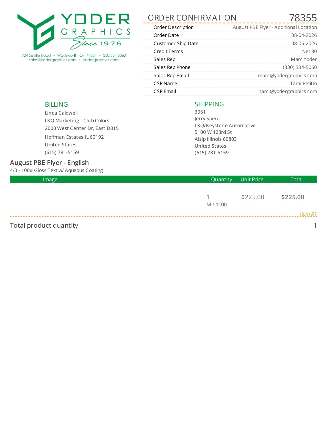 78355-YDR-LKQ
